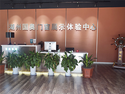 鋁門窗用久容易生銹起凸點該怎么處理？